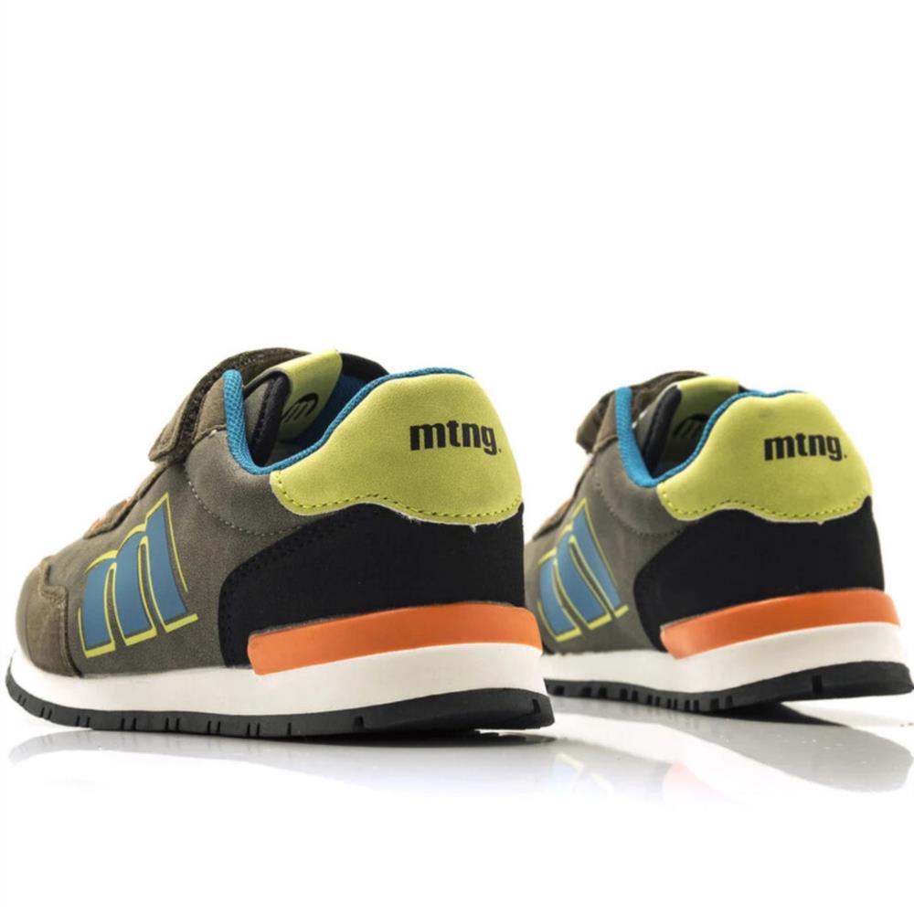 Deportivo en color marrón de la marca Mustang para niño. Deportivo en color marrón de la marca Mustang para niño.